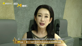 亚洲精品在线视频观看